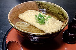 https://upload.wikimedia.org/wikipedia/commons/thumb/c/c2/Udon_%28Kitsune_udon%29_2.jpg/250px-Udon_%28Kitsune_udon%29_2.jpg