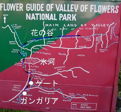 花の谷地図03