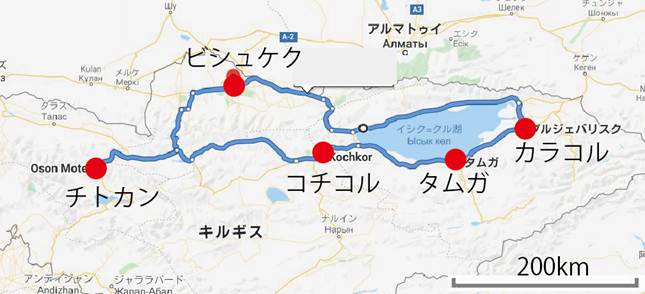 routemap2019Kyrgyzstan