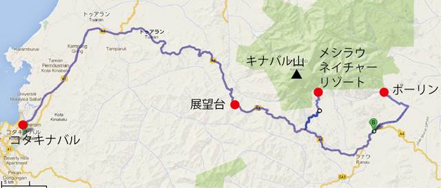 routemap140513